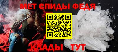 mix Гусиноозёрск