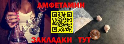 кокаин VHQ Гусь-Хрустальный