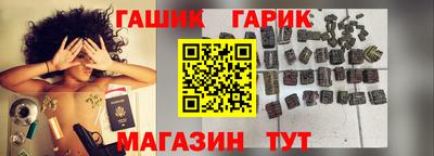 кокаин VHQ Гусь-Хрустальный