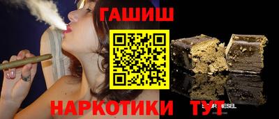 mix Гусиноозёрск