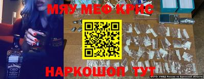 mix Гусиноозёрск